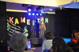 KAMERTON 2011 - zdjęcie 11