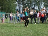 Fotorelacja - zdjęcie 182